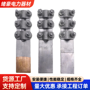 �~�X�^���O�侀�A��˨���T���O�侀�A׃�����O�侀�ASLGQ-1-2-3