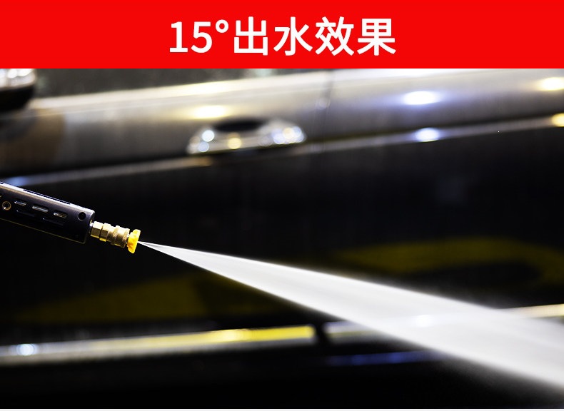 Suitable for car wash shops, specialized high-pressure water gun head, car wash machine gun head, Black Cat powerful cleaning machine quick-connect brush