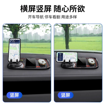 made of PVC material, with – Anti-slip mat