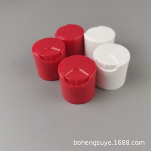 20-415 Frosted Chiqiu Cover Plastic Chiqiu Cover Plastic Cover Press Cover Cosmetic Bottle Cover