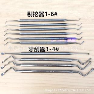 �������γ� ������ ������ ������ ������ ������ �����Yʯ��ǻ