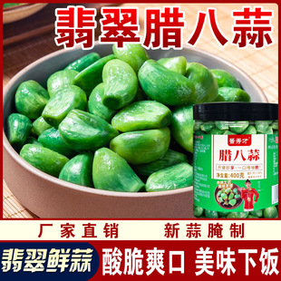 ����ɽ�|�D������b400�����r�������ƴ�ھG���������D����