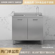 304���P䓏N����������̨һ�w�������r��Ӻ��ͿɎ�ˮ�ۙ���