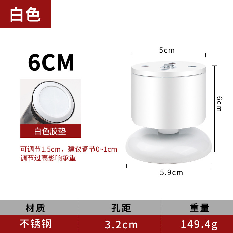 茶何足のテーブルの足の家具の金属の部品のソファーのテーブルの足は足のステンレスのソファーの足を支えて調整することができます。