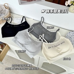 8711韩系蕾丝边吊带背心裸氨无缝莫代尔修身显瘦百搭上衣托胸内衣
