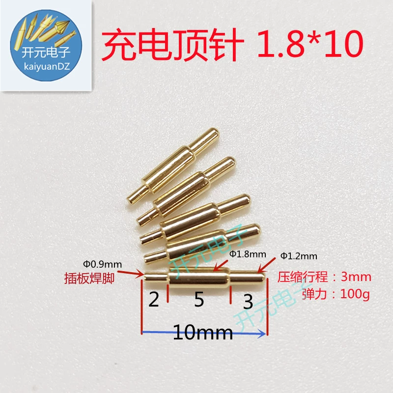 Зарядный наперсток 1,8*10 мм, антенный зонд Φ1,8*10 мм POGO PIN, сигнальный контакт Φ1,8*10