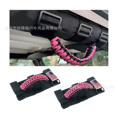 Other Automotive Interior Supplies, product suitable for JEEP Wrangler