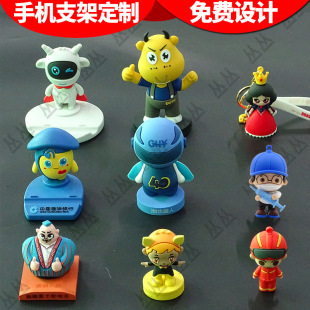 �����OӋPVC��ͨ�֙C֧�ܶ����ϻ�����diy�_ģ�мܿɐ۵���֧��