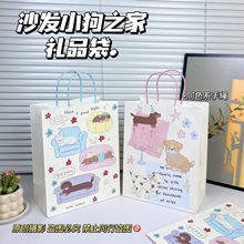 insL͹СţƤ ͨСOӋЌWYb