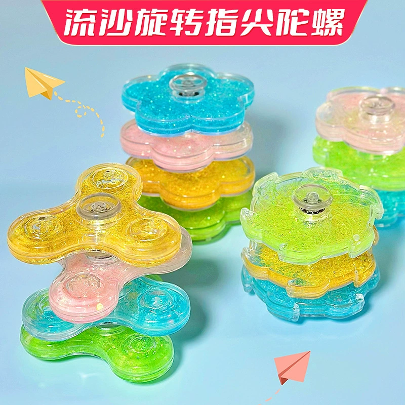 Трендовый акриловый спиннер с жидким песком TikTok, креативная игрушка для снятия стресса, диск-журнал, детский приз, небольшой подарок