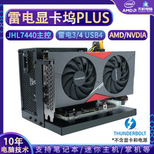 �@���]�Pӛ������@�����4/3�Uչ�]USB4���ê��@�ƙC��չ�]7440