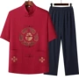 夏季爷爷爸爸男士汉服