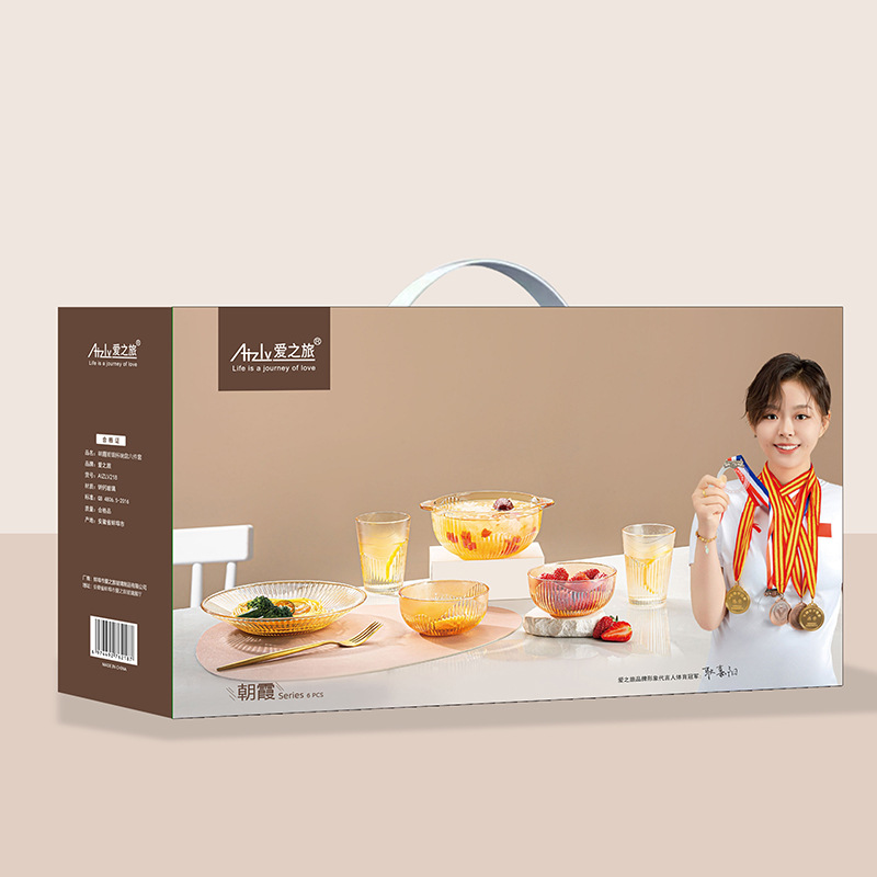 碗盘六件套A1