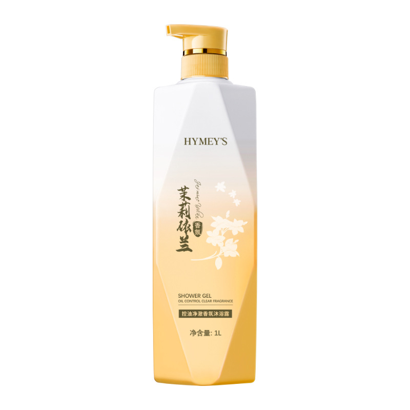 Imagen de belleza, control de aceite, limpieza profunda, refrescante, control de aceite, hidratación, crema de baño, lavado y protección. image 8