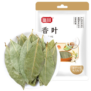 �������~20g*2���¹��~���~�{ζ�����ϛ������{�����ϟ�����