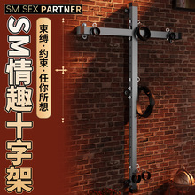 �ð�������Ʒ�������Ȥsm���������Ե��ߵ��鸨��С����