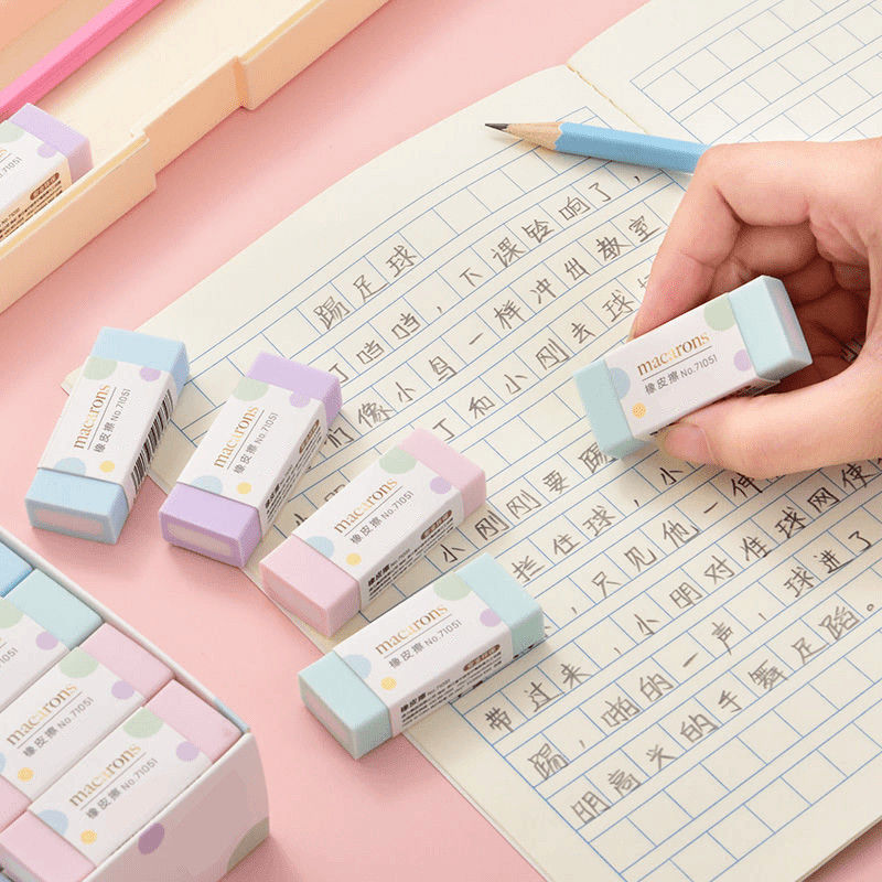 小学生专用2B屑少超干净不留痕安全无异味环保马卡龙色橡皮擦|undefined