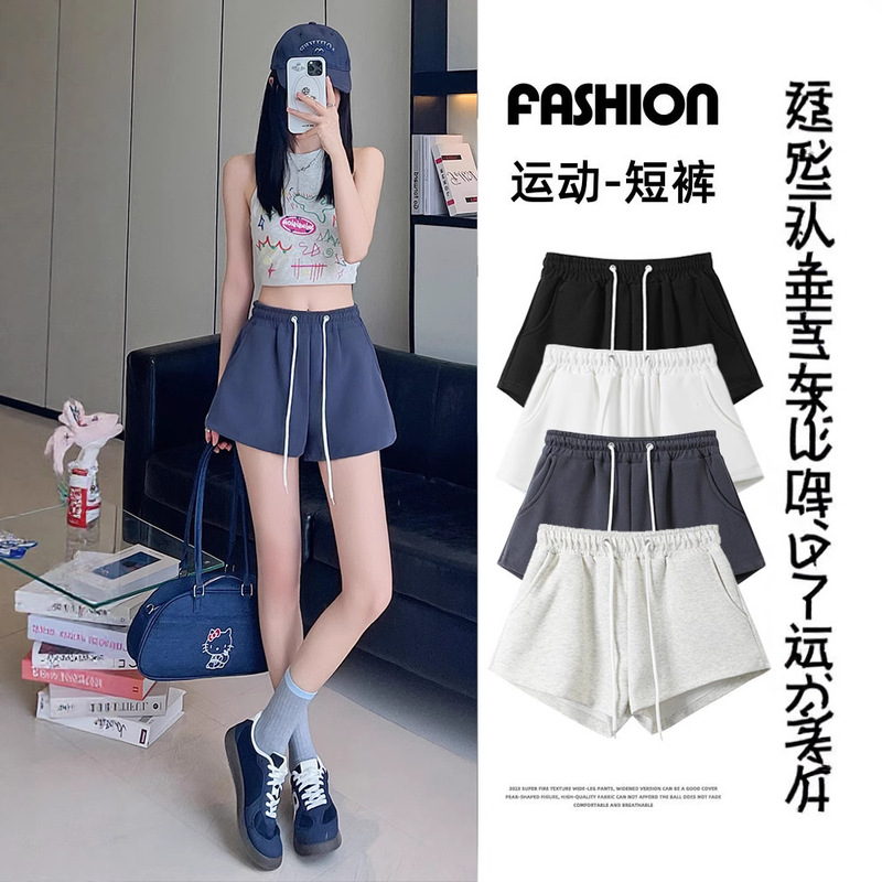 Women's Spring High Waist Drawstring Casual Sports Shorts Summer New American Style Retro Loose Wide Leg Pants Hot Pants