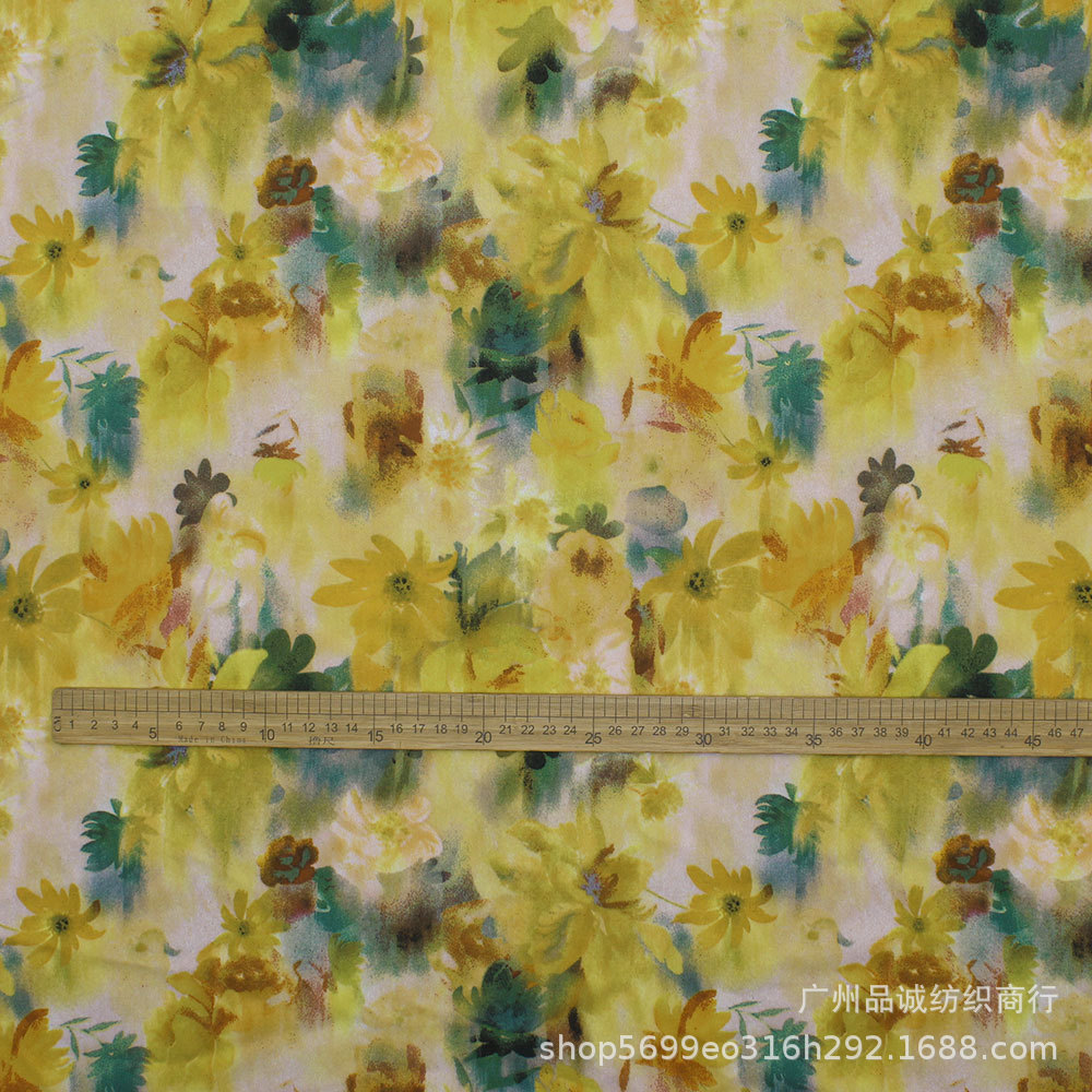 Yellow shiffon summer dress