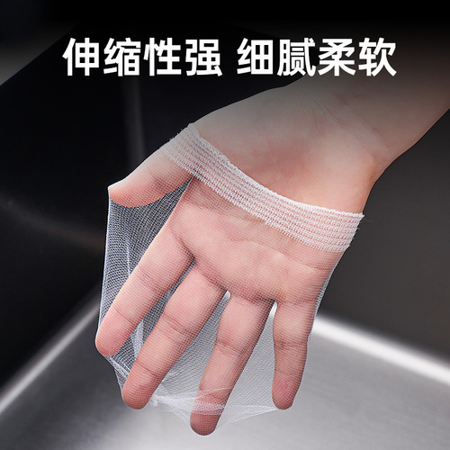 Disposable kitchen sink filter, sewer sink, dishwashing sink, garbage floor drain, dishwashing basin, leftovers pool