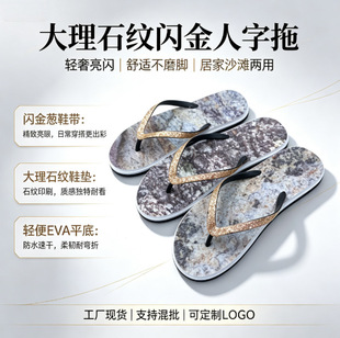 FJJUNFENG �͹ŗl�yŮ�������� ����ƽ�׾Ӽ�ɳ����Ь���Q�N�ƶ�