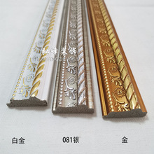 PS�l�ݿ򉺻��b��l�컨������Ͱ׽��������_��߅���y2.7����