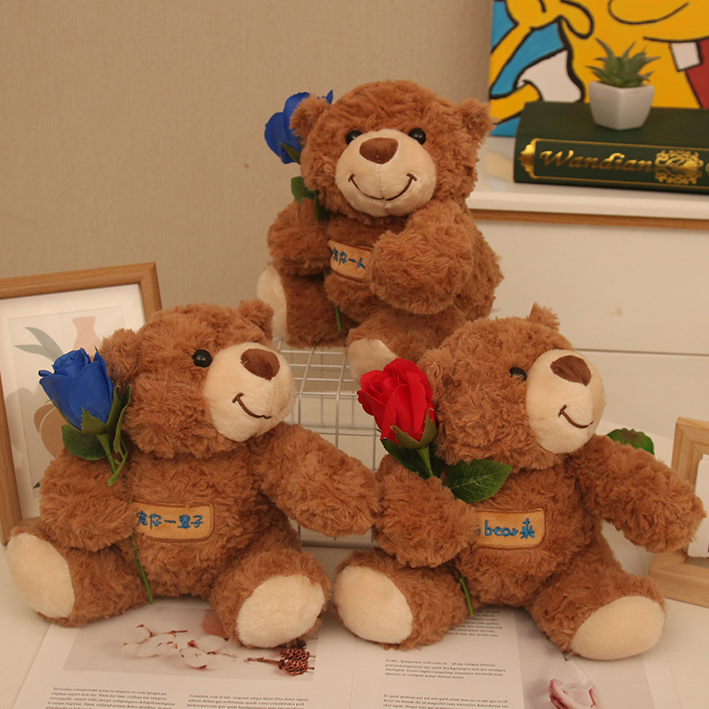 Juguetes de peluche al por mayor transfronterizos tráfico lindo nuevo muñeco de máquina de muñecas de ocho pulgadas lanzamiento de boda pequeño lote de muñecos
