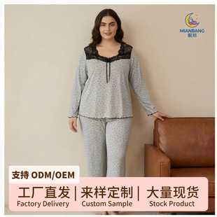 �羳��a˯��Ů���b��Ʒ�����L���Lѝ���cӡ�������ɐ�Ůʿ�Ҿӷ�