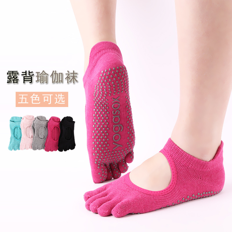 Teosox Quality Split-Toe Yoga Socks, Short Breathable Pilates Split-Toe Socks, Professional Non-Slip Sports Socks Teosox Quality Split-Toe Yoga Socks, Short Breathable Pilates Split-Toe Socks, Professional Non-Slip Sports Socks