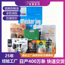 ����ʳƷ�����ܷ⹷�Z��ͨ���p���X��ʳƷ����������ϰ��b�����