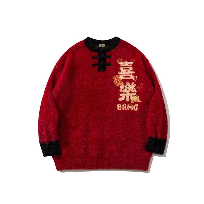 YWFG ropa de mujer Año Nuevo Ping An Joy 2025 otoño y invierno nueva pareja universal cuello redondo manga larga suéter de punto image 9