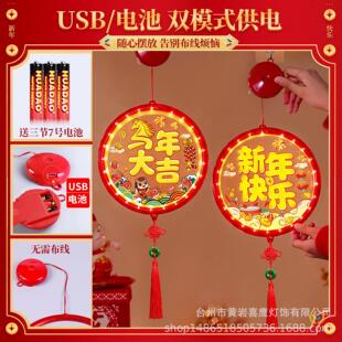 ?2026�R���b�LED�����l�⸣�֟��\����3D���P����^���