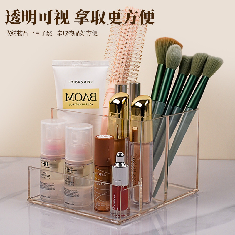 桌面笔筒收纳筒课桌透明批发文具笔桶一件代发斜插式透明大容量|undefined