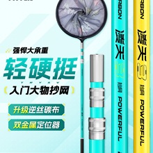 ���쳭�Wȫ�׽M��̼����s������~���W����U������~�W�W��