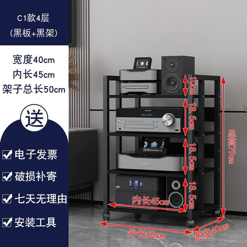 I17-C1 4단 블랙 프레임 + 칠판 핫셀링 모델