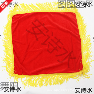 �WУ�C���бP���t����z�q������_�I���ʶY�x�бP�w�������