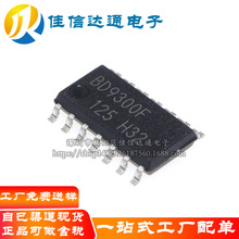 ȫ��ԭװ BD9300F-E2 ���ؿ����� BD9300F-FE2 BD9300 SOP14