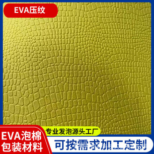 �W��yeva�_�| �����A��T�ּyƬ�� ��C���p��؈ɰ�|���y��ˮ�|Ƭ