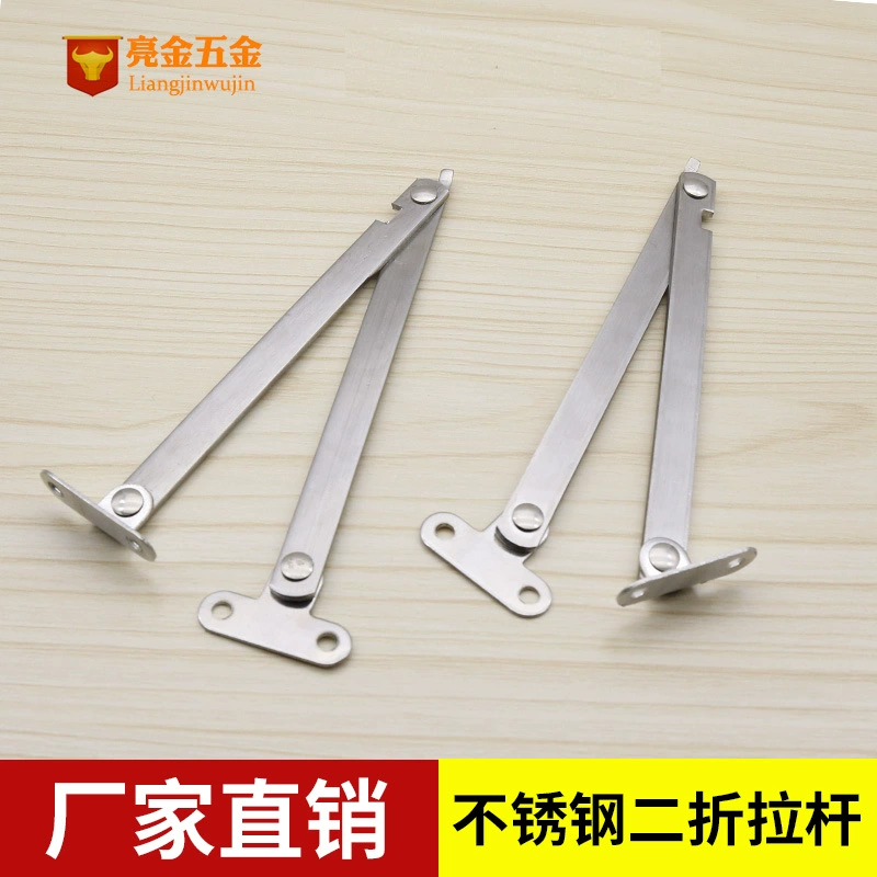 Двукратная Тяговая штанга Из Нержавеющей Стали Складная Скоба Откидная дверь шкафа Тяговая штанга Витринный шкаф Тяговая штанга Подвижная Складная Тяговая штанга