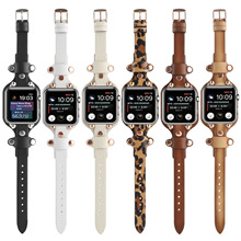 适用苹果手表表带apple watch9-1真皮手镯套装iWatch铆钉真皮表带