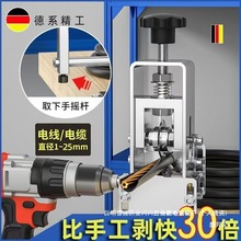 S҄C늄ӏU~QܾƤCUf늾|ȥƤCξ