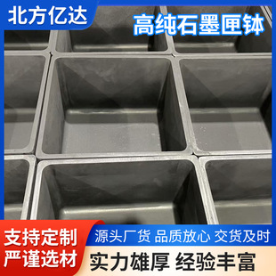 �߼�ʯīϻ��ʯī���ģ�߬F؛ֱ���늳؟��Y���ÿɌ��