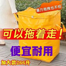 ��Ҵ����������������Ӻ����ﱻ�Ӿ����ռ{���W�������ҟ��u