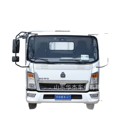 Trucks, 4X2 Small Trucks, Yük maşınları
