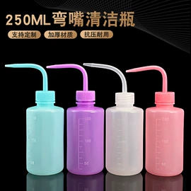 塑料瓶、壶;量筒、量杯;漏斗