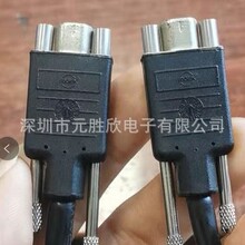 ������������  834219221  8342-19221 834219231 8342-19231
