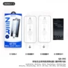 QS-01C--Second application of dust-free series high-definition tempered film (recycled two-piece package)
