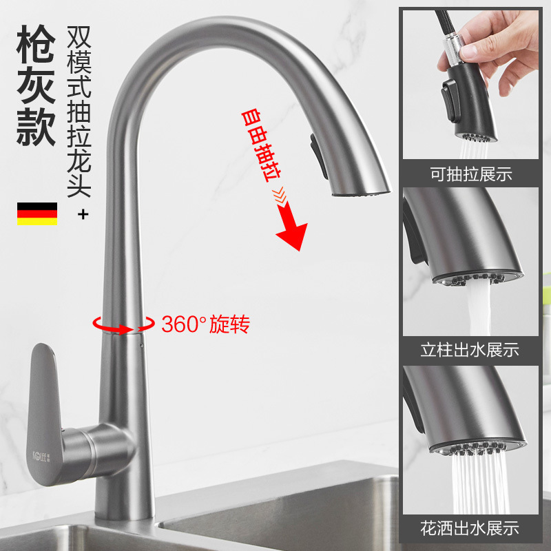 Chapado de agua pistola gris pull-out grifo de la cocina del hogar sobrealimentado plato universal lavabo caliente y fría a prueba de salpicaduras grifo