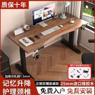 ��ľ늄�����������̨������X��̨ʽ���ÿ��{���k������늸�����