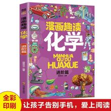 ����Ȥζ���W�M�Aƪ׌���Ӹ�e�֙C������x��ͯ�n����x������